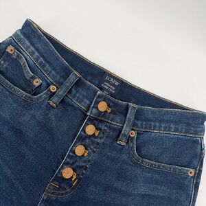 J.Crew High Rise Flare Crop Jeans Dark Wash Button Fly Women's Size 26P